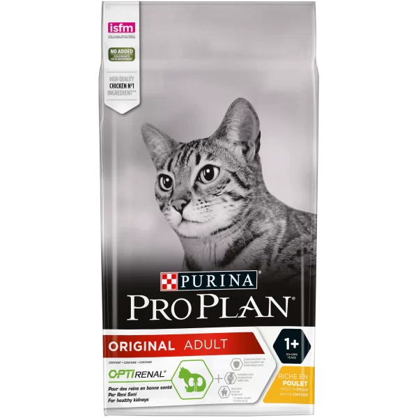 PURINA PRO PLAN Renal Adult Cat Chicken 1.5kgXE - Image 2